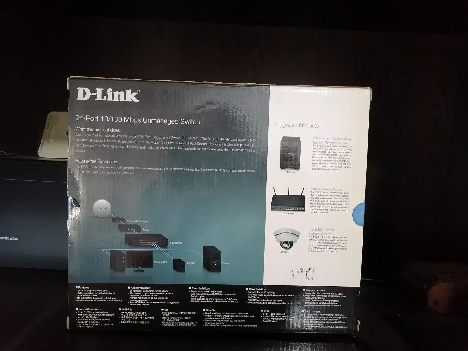 سوئیچ ۲۴ پورت دیلینک ( D-Link) نو به قیمت استوک|مودم و تجهیزات شبکه|خرم‌آباد, |دیوار
