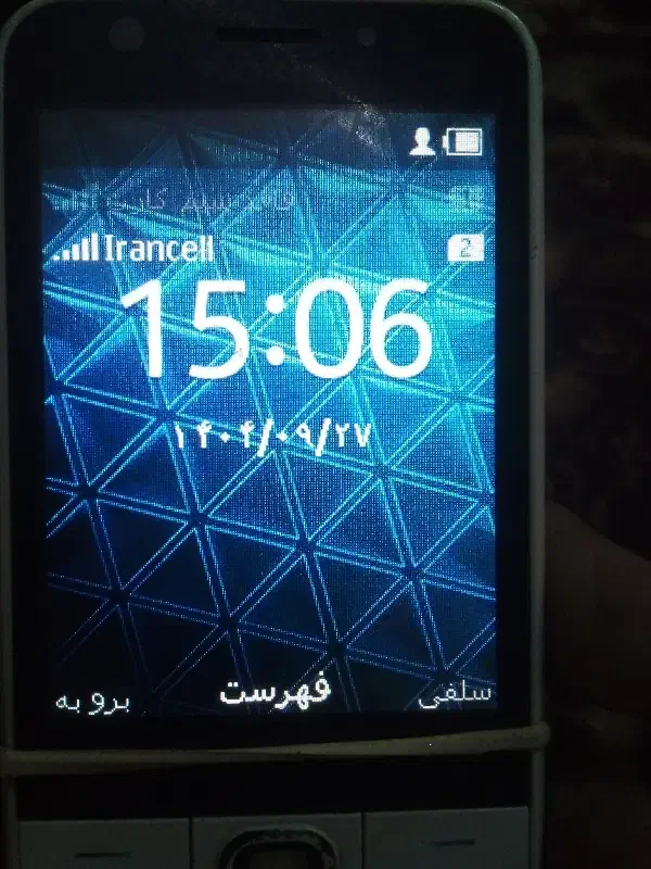 گوشی نوکیا۲۳۰دوسیم کارت|موبایل|زاهدان, |دیوار