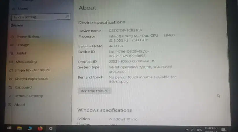 کامپیوتر|رایانه رومیزی|بندر ماهشهر, |دیوار
