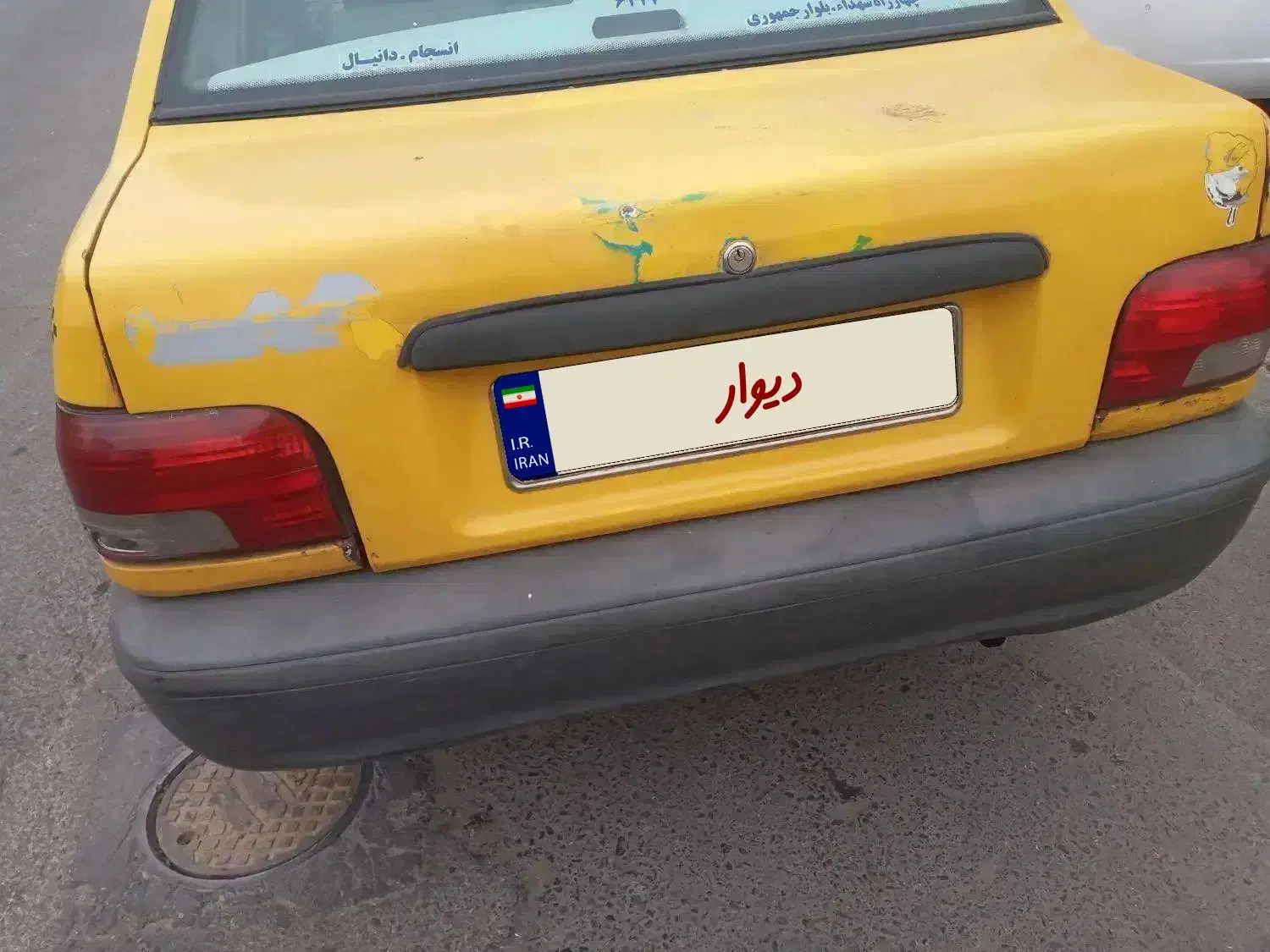 تاکسی پراید فوق‌العاده سالم|خودرو سواری و وانت|قم, بنیاد|دیوار