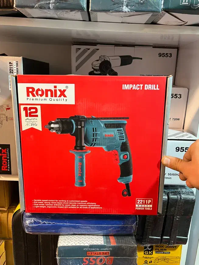 مینی فرز رونیکس/دریل شارژی رونیکس/دریل برقی|ابزارآلات|اردبیل, |دیوار