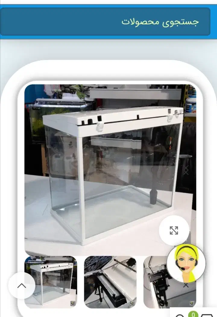 تانک بامیز شرکتی|ماهی|اهواز, ۲۵۴دستگاه|دیوار