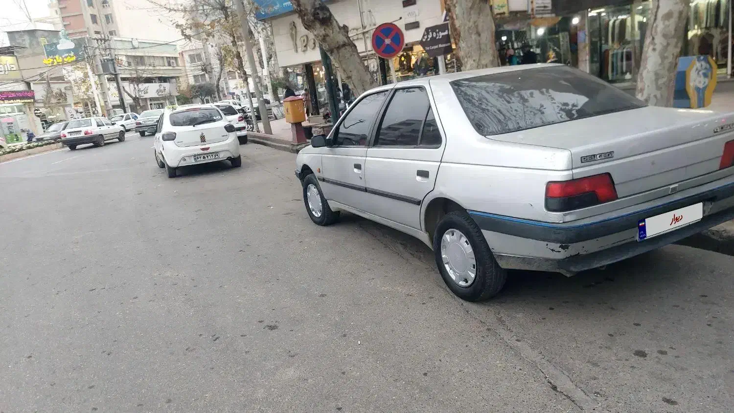 پژو۴۰۵کمکار|خودرو سواری و وانت|گنبد کاووس, |دیوار