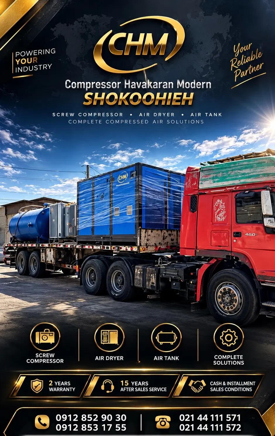 Hm100 75kw کمپرسور اسکرو|ماشینآلات صنعتی|تهران, سازمان برنامه شمالی|دیوار