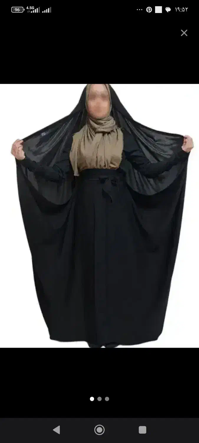 چادر قاجاری نو|لباس|سهند, |دیوار