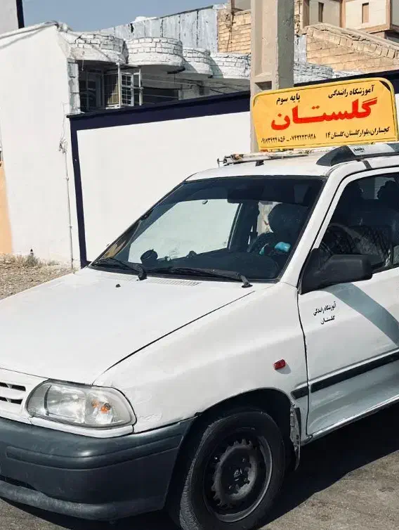 آموزش رانندگی|خدمات آموزشی|دوگنبدان, |دیوار