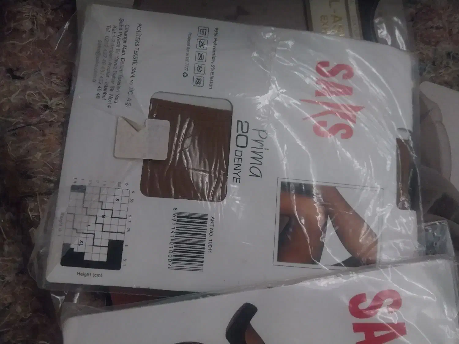 ساپورت شیشه ای طرح دار ترکیه|لباس|بابل, |دیوار