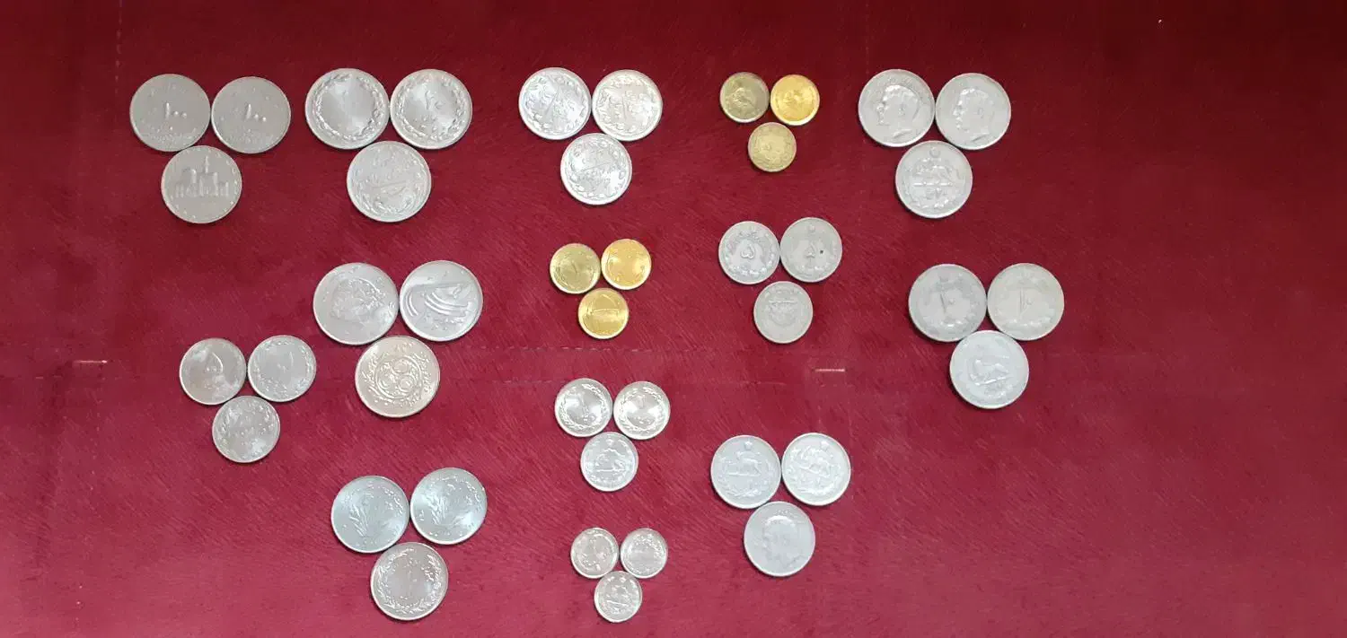 سکه قدیمی|کلکسیون سکه، تمبر، اسکناس|تهران, شهرک دانشگاه شریف|دیوار