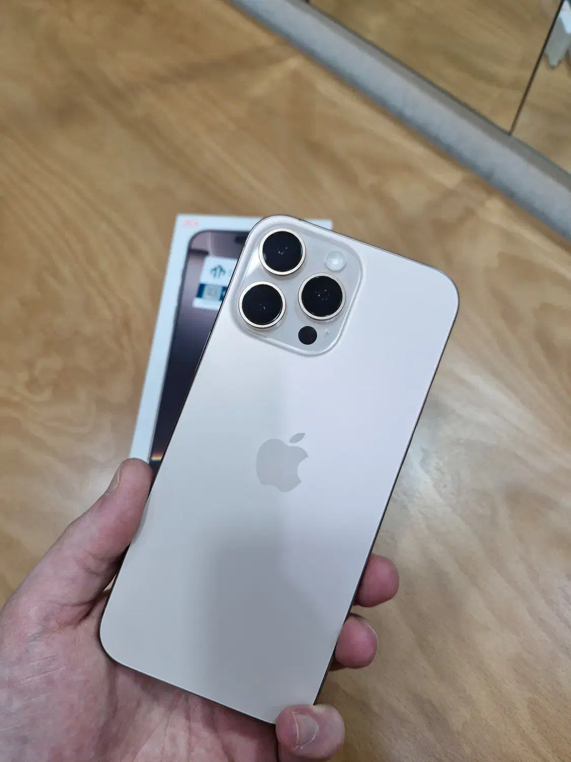 ۱۶ پرومکس دیزرت تیتانیوم باتری ۱۰۰٪|موبایل|اهواز, گلستان|دیوار