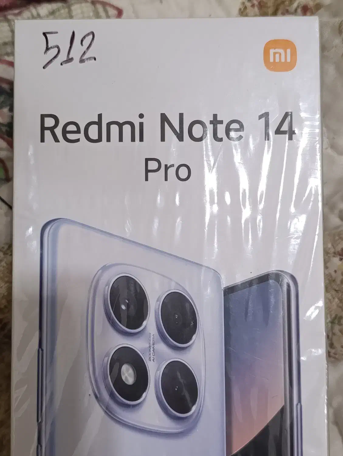 ردمی نوت 14پرو|موبایل|تهران, عباسآباد|دیوار