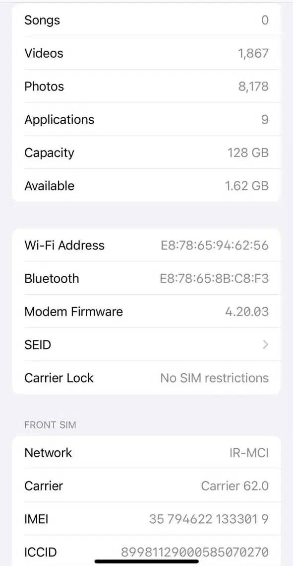 اپل ۱۳ نرمال زیر|موبایل|اردبیل, |دیوار