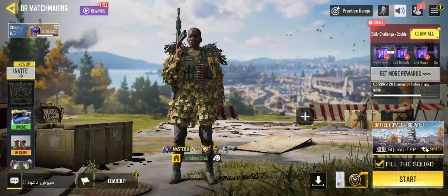 level400|کنسول، بازی ویدئویی و آنلاین|سیروان, |دیوار