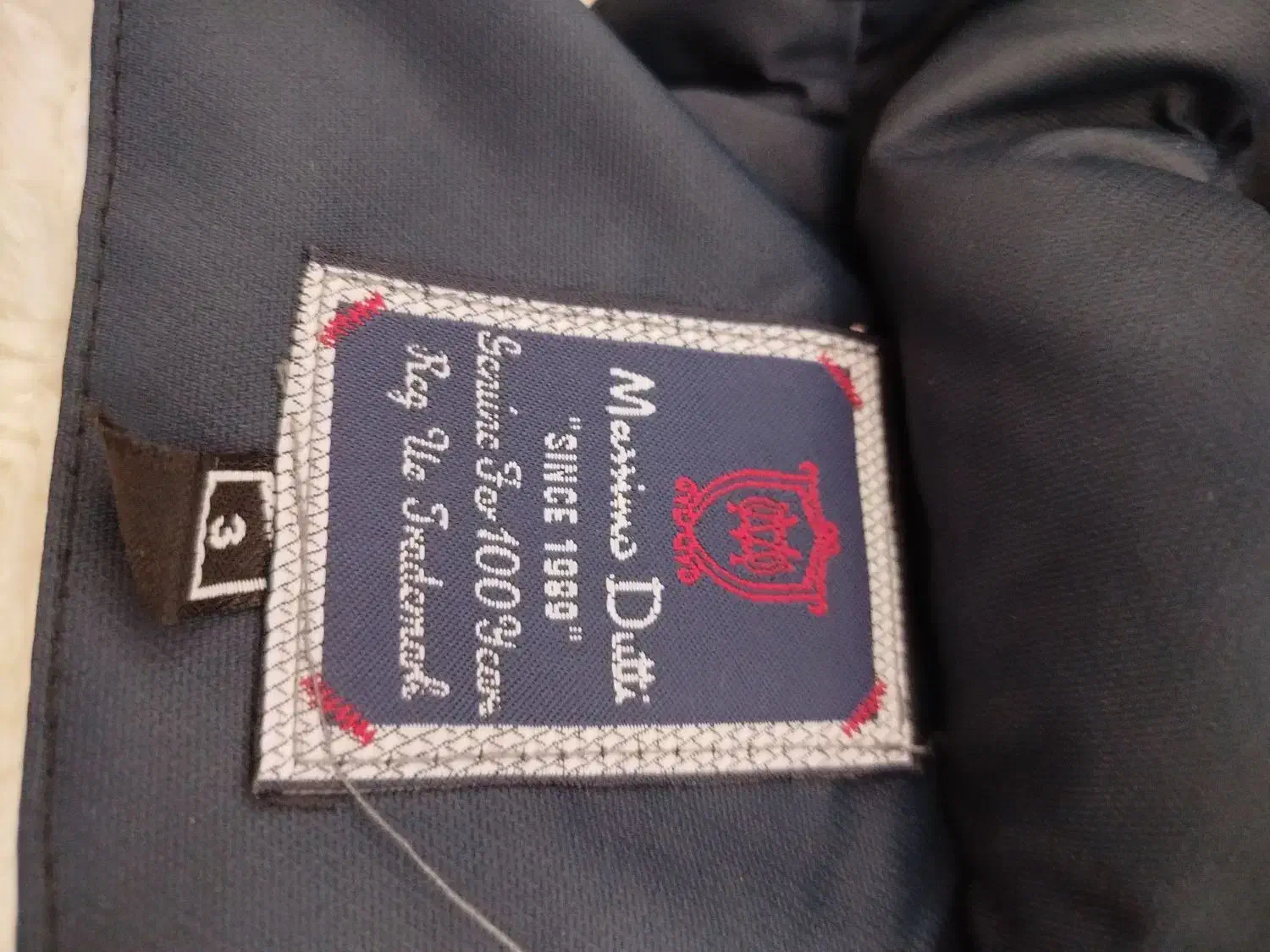 کاپشن فروشی|کفش و لباس بچه|کنارک, |دیوار