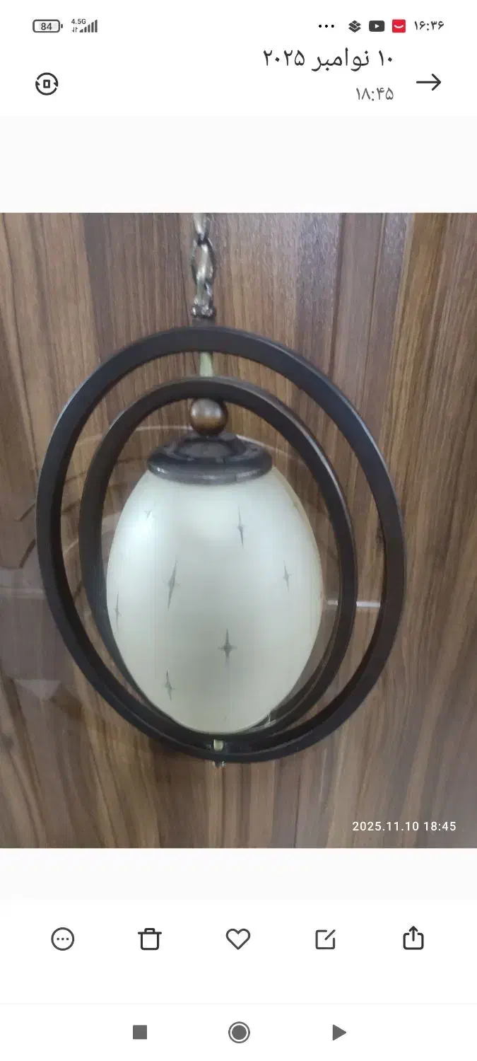 لوستر اشپز خانه|لوستر و چراغ آویز|قم, صفاشهر|دیوار