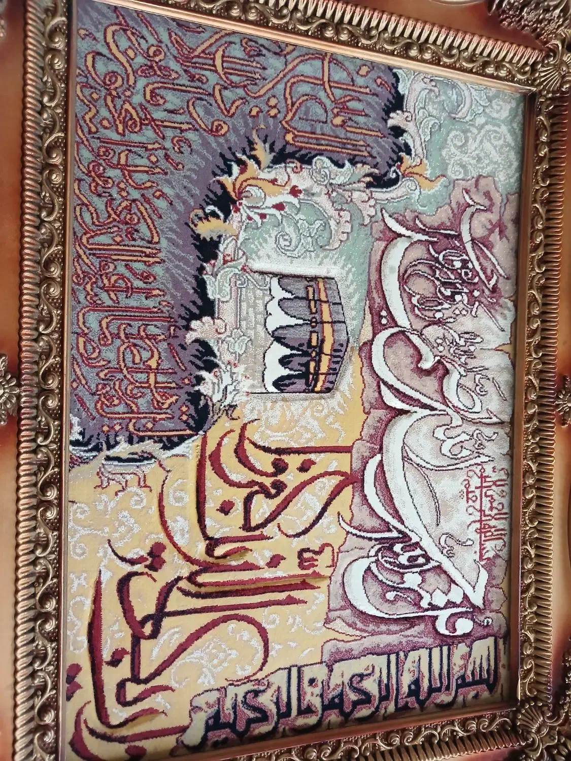 تابلو|تابلو فرش|میانه, |دیوار