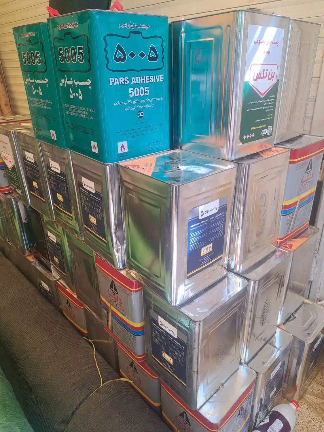 چسب چمن موکت اهن|عمده‌فروشی|اصفهان, محمودیه|دیوار