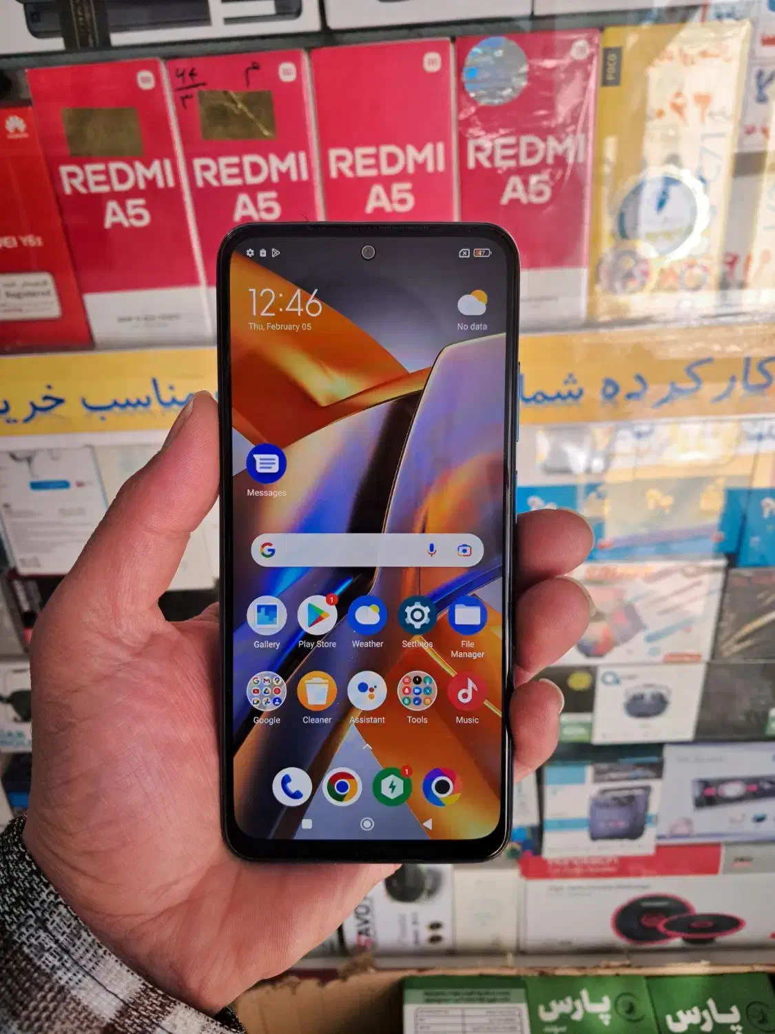 شیاومی M5 s در حد آکبند|موبایل|اردبیل, |دیوار