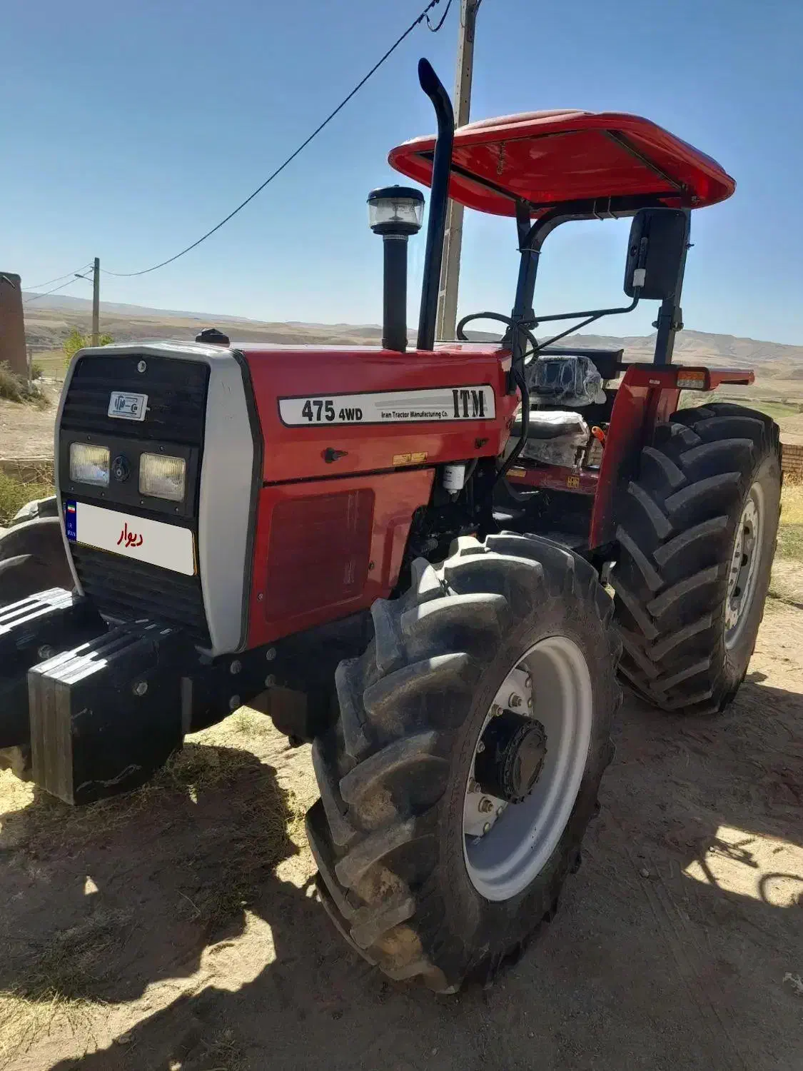 تراکتور ۴۷۵ مدل اسفند ۴۰۲در حد صفر|خودرو سنگین|کرانی, |دیوار