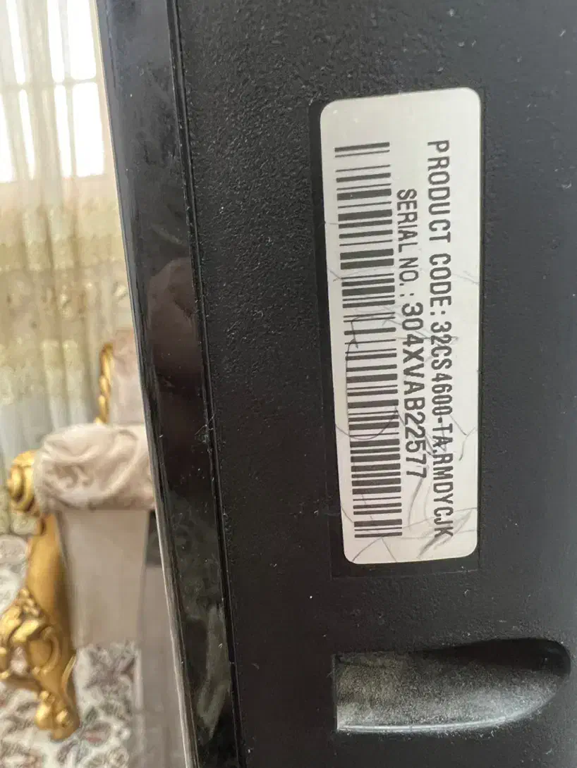 تلوزیون ال جی سالم سالم ۳۲ اینج|تلویزیون و پروژکتور|قم, نوبهار|دیوار