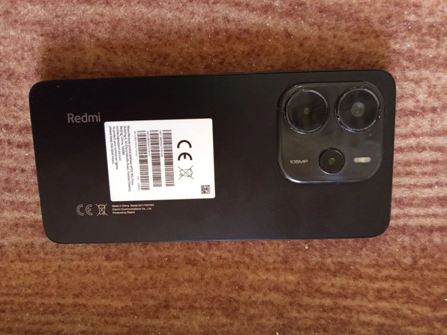 note14|موبایل|دزفول, |دیوار