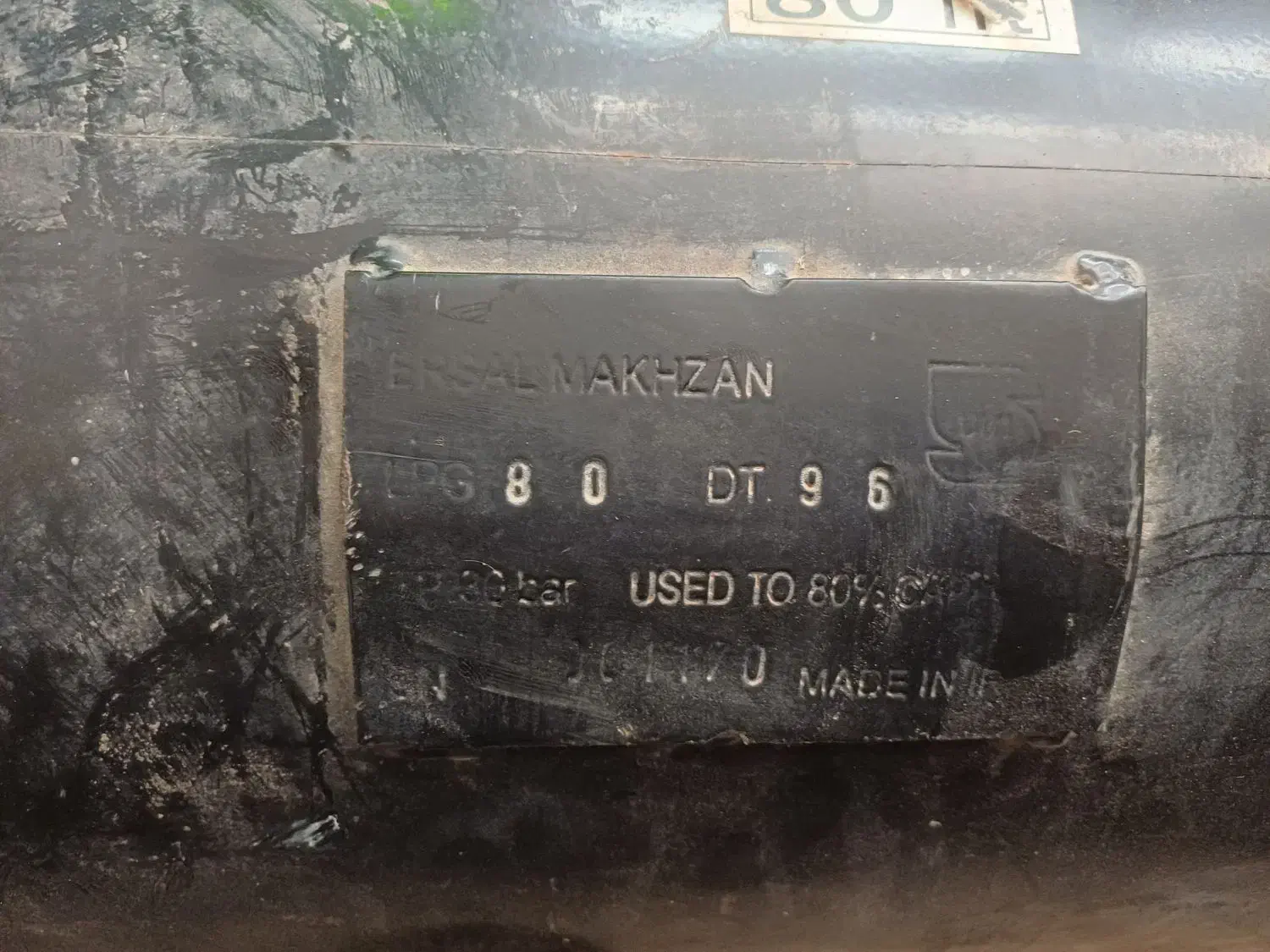 آقا برا کمپرس باد به درد میخوره|قطعات یدکی و لوازم جانبی|یزد, |دیوار