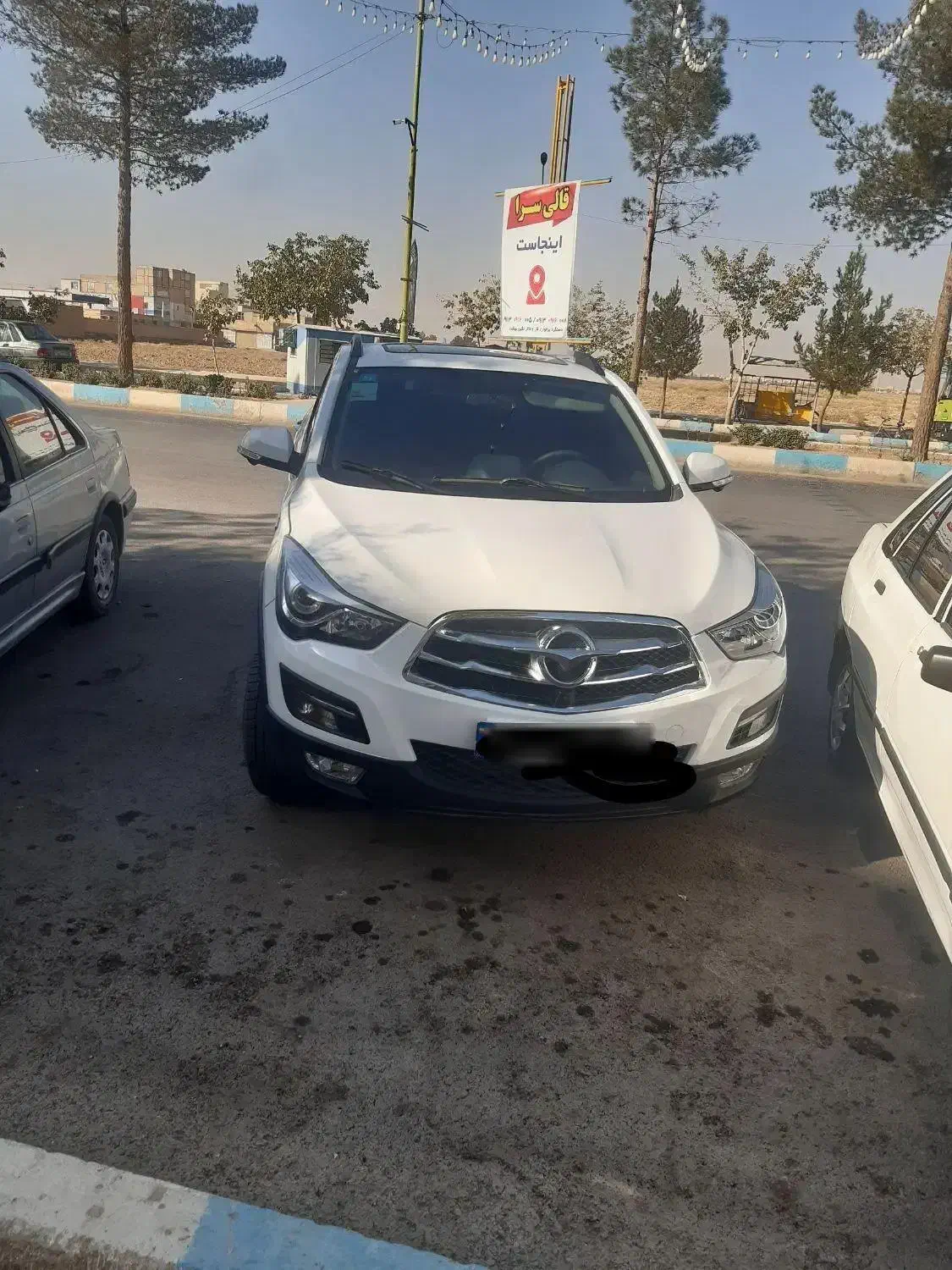 هایماs5|خودرو سواری و وانت|شاهین‌شهر, عطار|دیوار