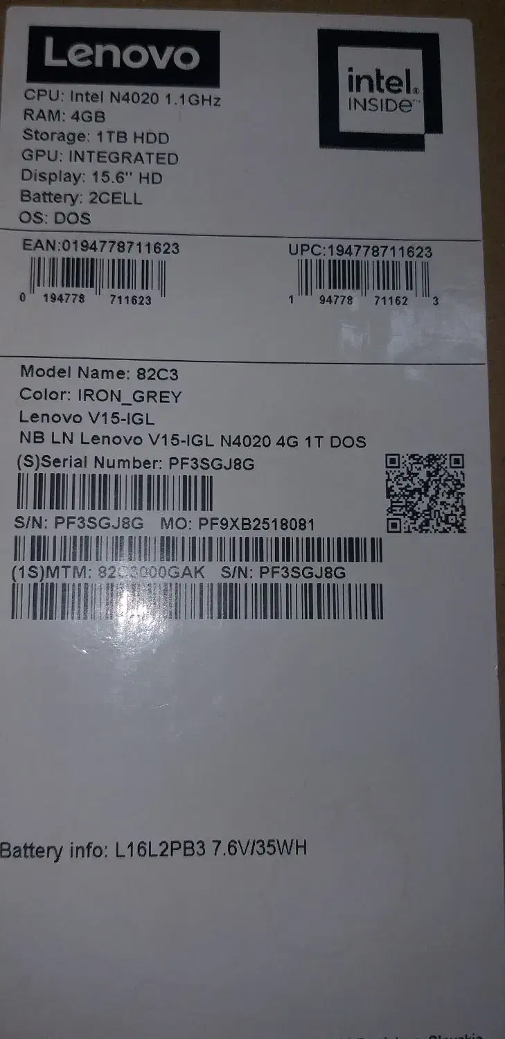 لب تاپ لنوو مدل v15-iGl|رایانه همراه|پرند, فاز ۶|دیوار