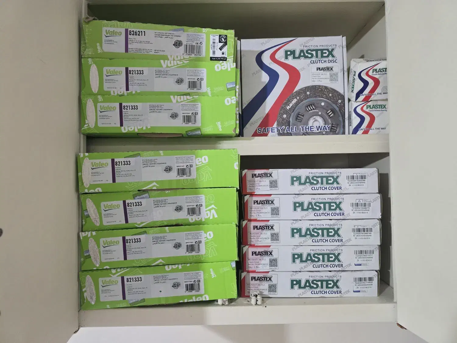 پخش صفحه کلاچ اورجینال|قطعات یدکی و لوازم جانبی|تبریز, |دیوار