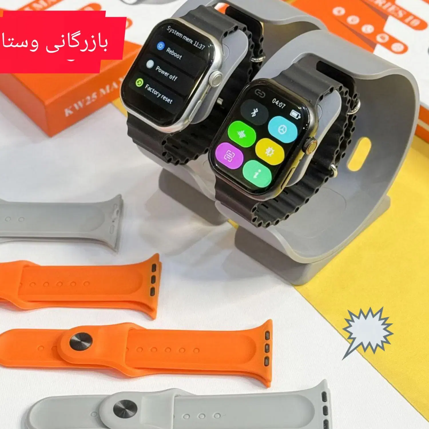 ساعت هوشمندمدلwsاورجینال اکسسوری اپل واچ مچی هدیه|ساعت|مشهد, رضاشهر|دیوار