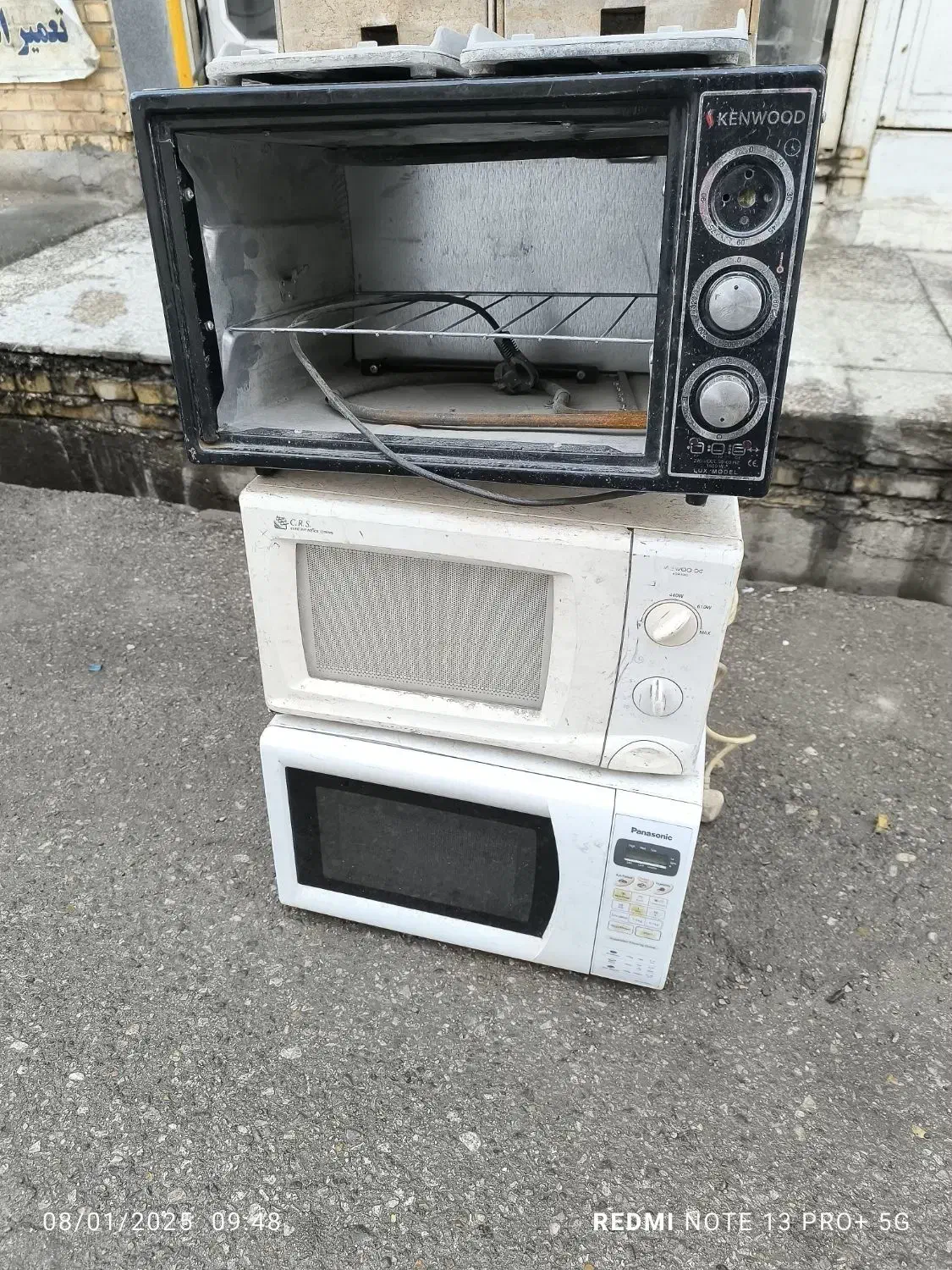 تعمیر گاه تخصصی ماکرویو قهوه ساز وآسیاب قهوه وهود|خدمات پیشه و مهارت|دزفول, |دیوار