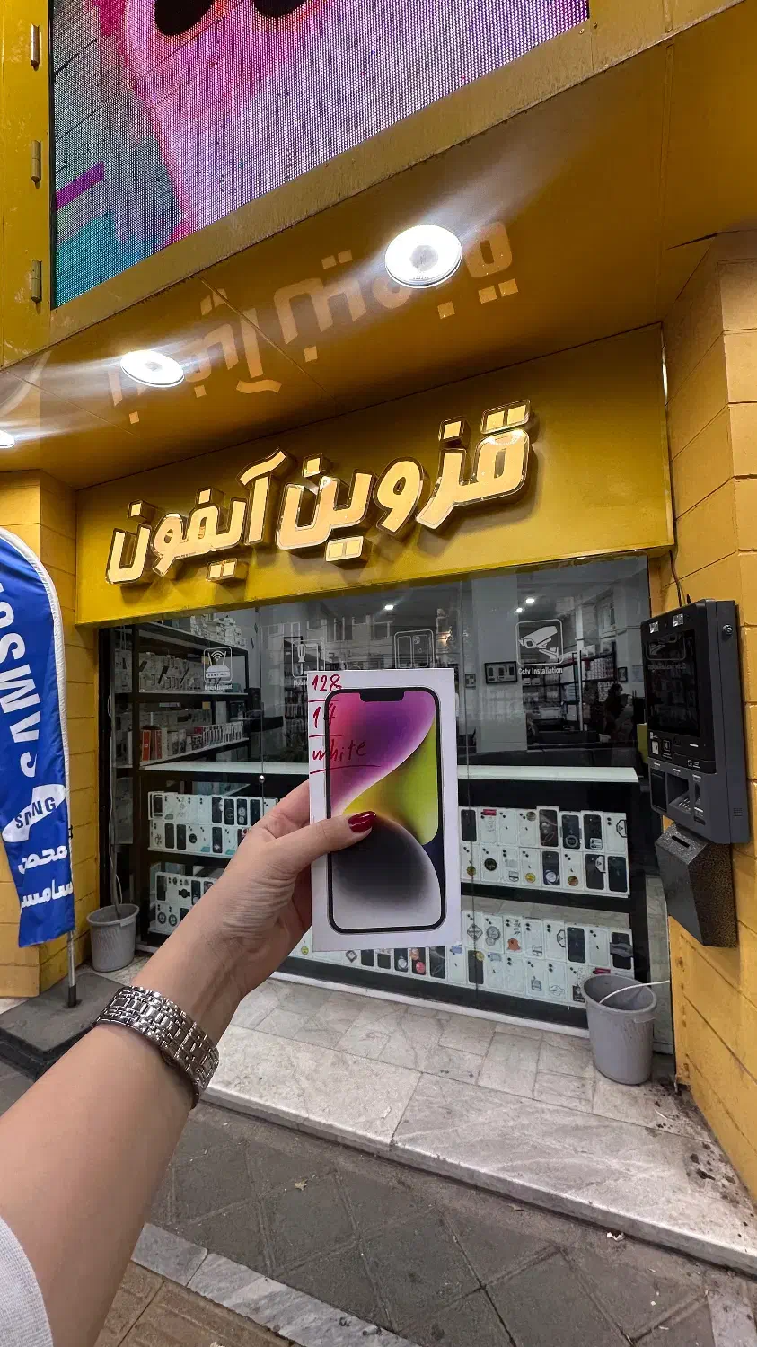 آیفون 14normal 128 شرایط ویژه اقساط|موبایل|قزوین, |دیوار