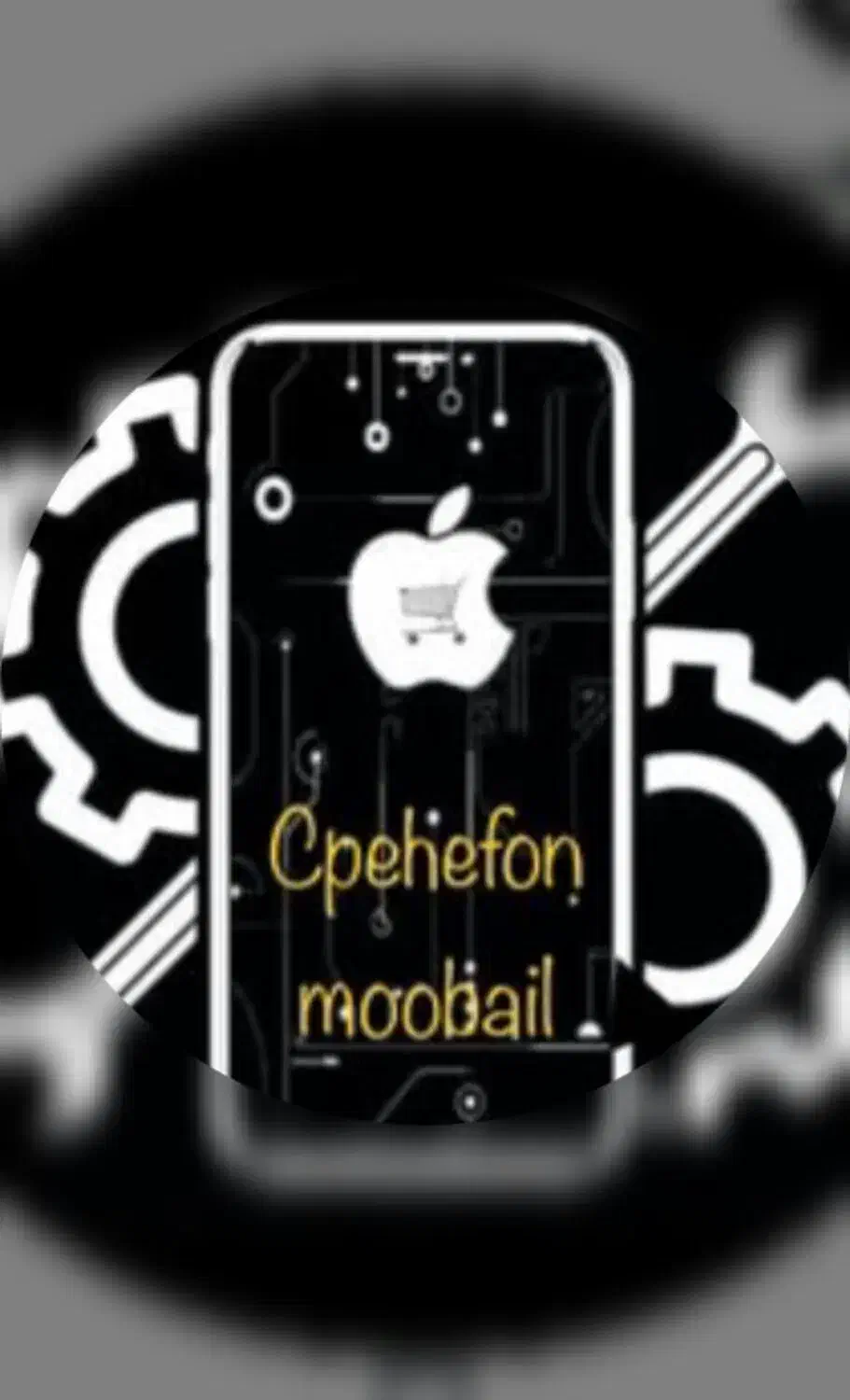 تعمیرات تخصصی هایفون موبایل|خدمات رایانه‌ای و موبایل|لردگان, |دیوار