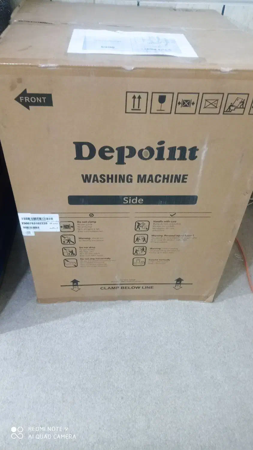 فروش|ابزارآلات|امیدیه, |دیوار