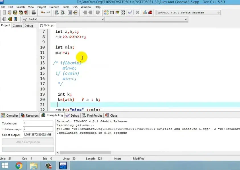 فروش آموزش برنامه نویسی|خدمات آموزشی|بابل, |دیوار