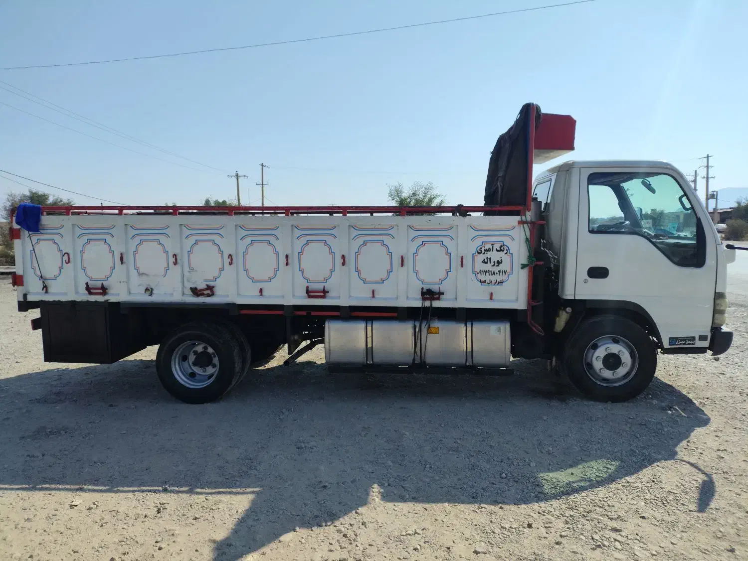 فروشی|خودرو سنگین|فورگ, |دیوار