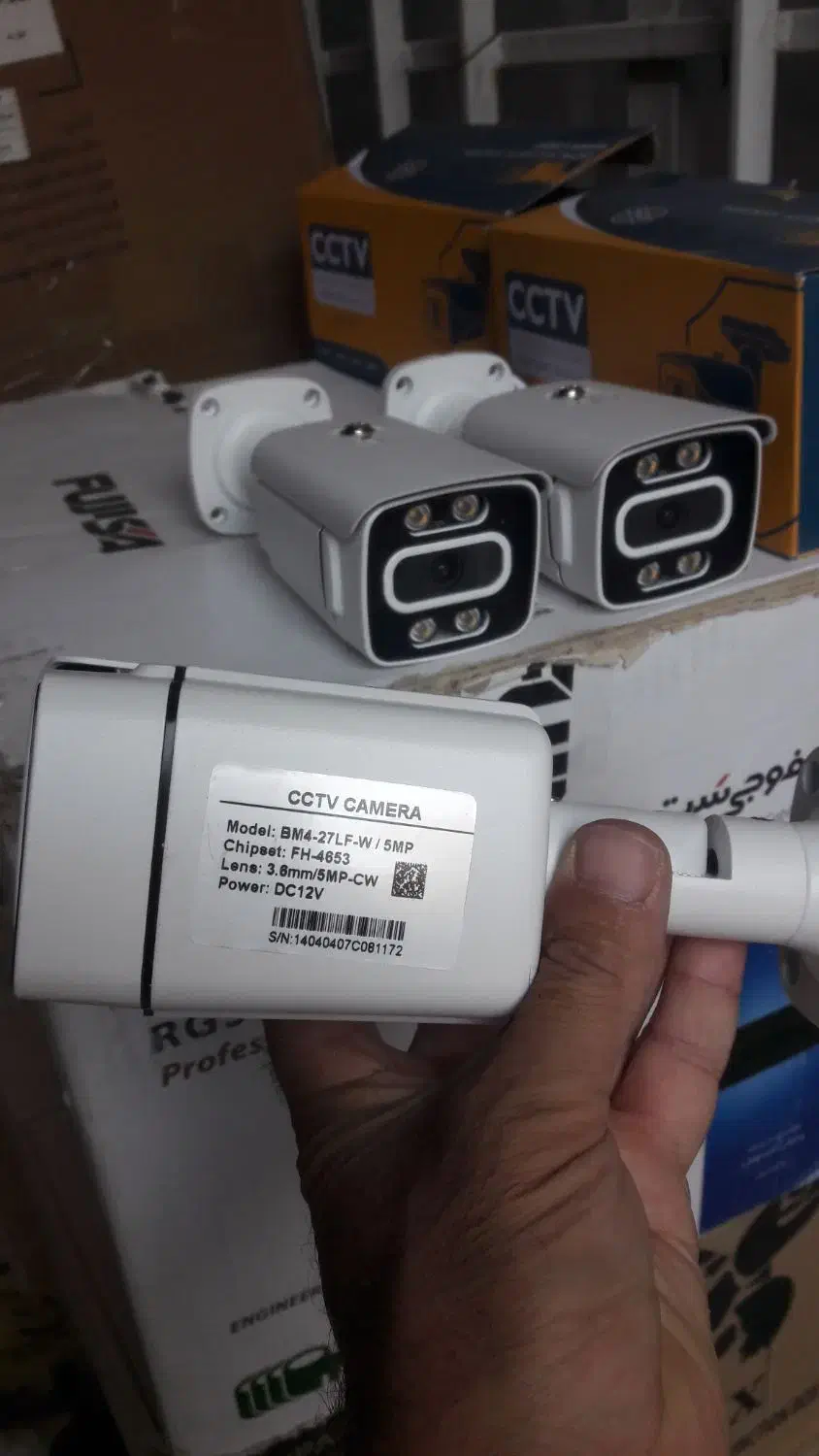 دوربین ۵مگ|دوربین مداربسته|شیروان (خراسان), |دیوار