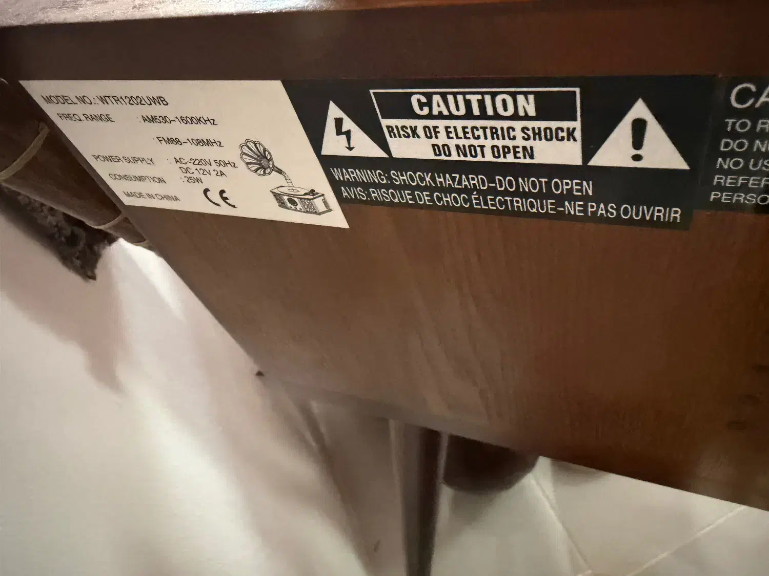 گرامافون|کلکسیون اشیاء عتیقه|مشهد, بهارستان|دیوار