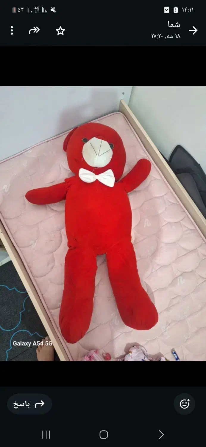 اسباب بازی|اسباب‌‌بازی|ایذه, |دیوار