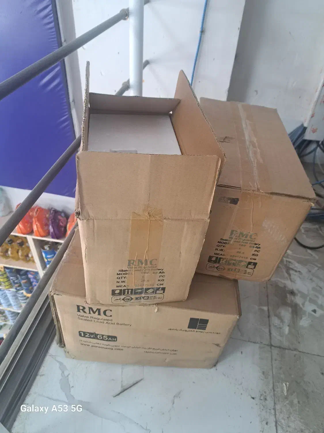 باطری یو پی اس 12ولت 65 آمپر|قطعات و لوازم جانبی رایانه|پردیس, فاز ۴|دیوار