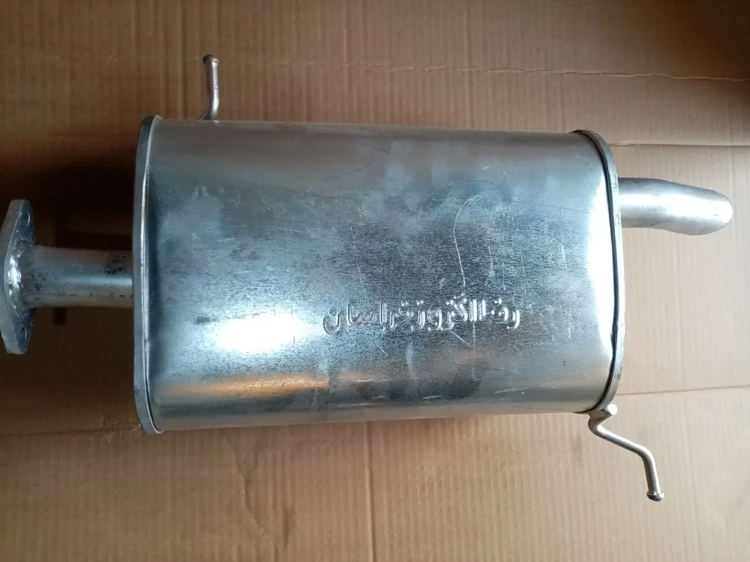 انباراگزوزپراید 420هزارتومان وپژو750وتیبا 700|قطعات یدکی و لوازم جانبی|اهواز, کمپلو جنوبی|دیوار