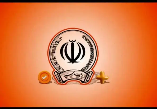 امتیاز|خدمات آموزشی|مشهد, طبرسی شمالی|دیوار