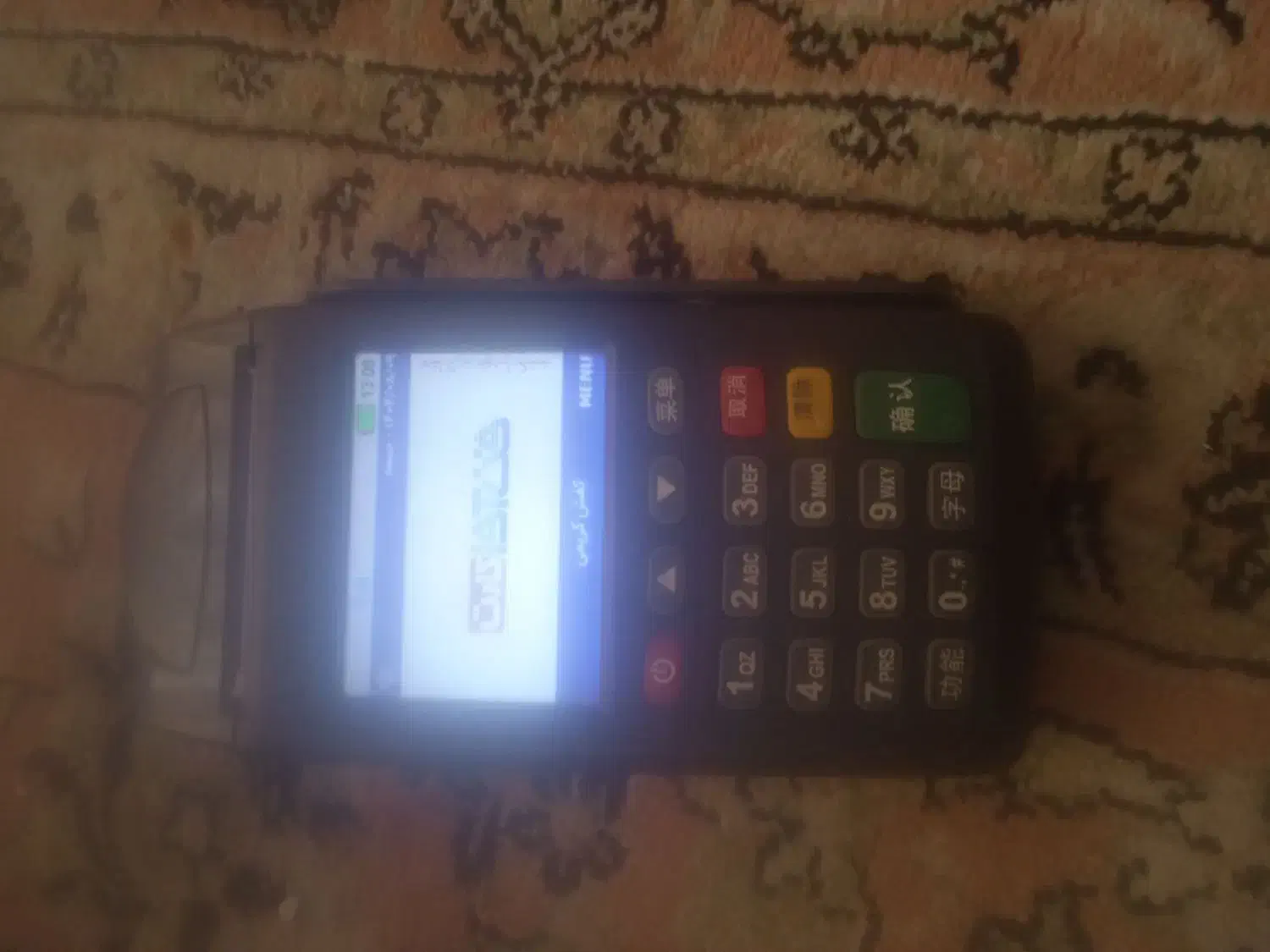 کارتخوان.درحدنو|فروشگاه و مغازه|سنندج, |دیوار