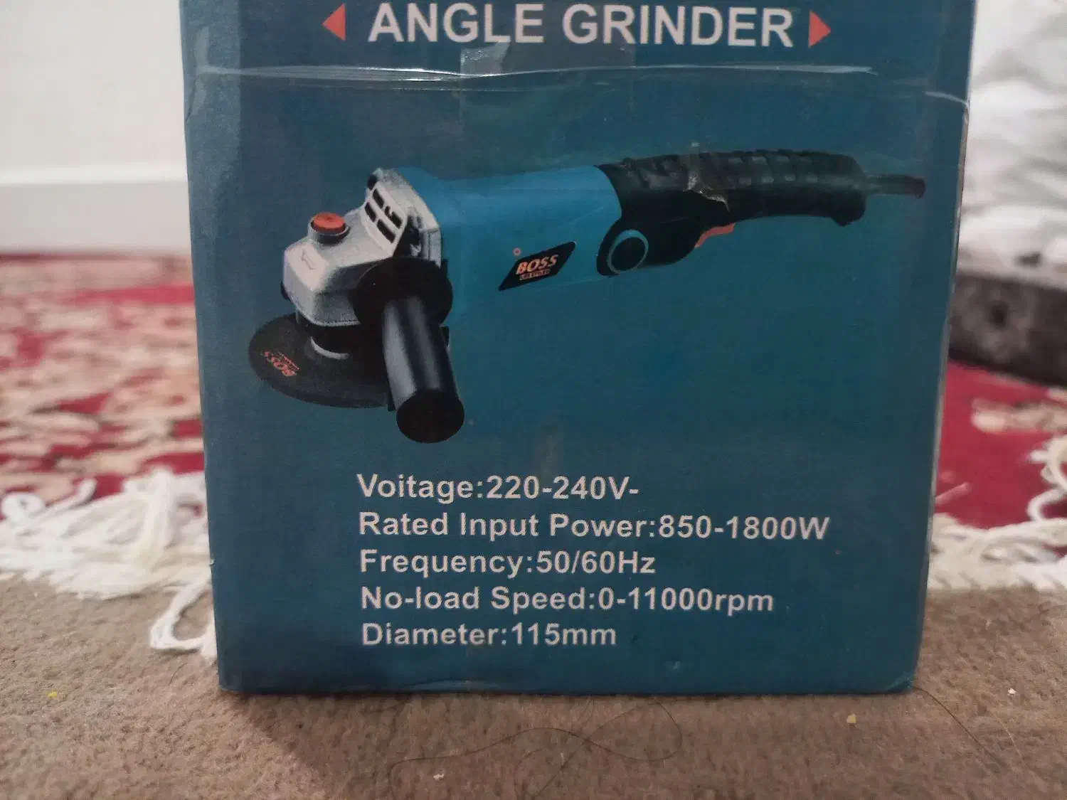 فرز 1800 وات|ابزارآلات|دزفول, |دیوار