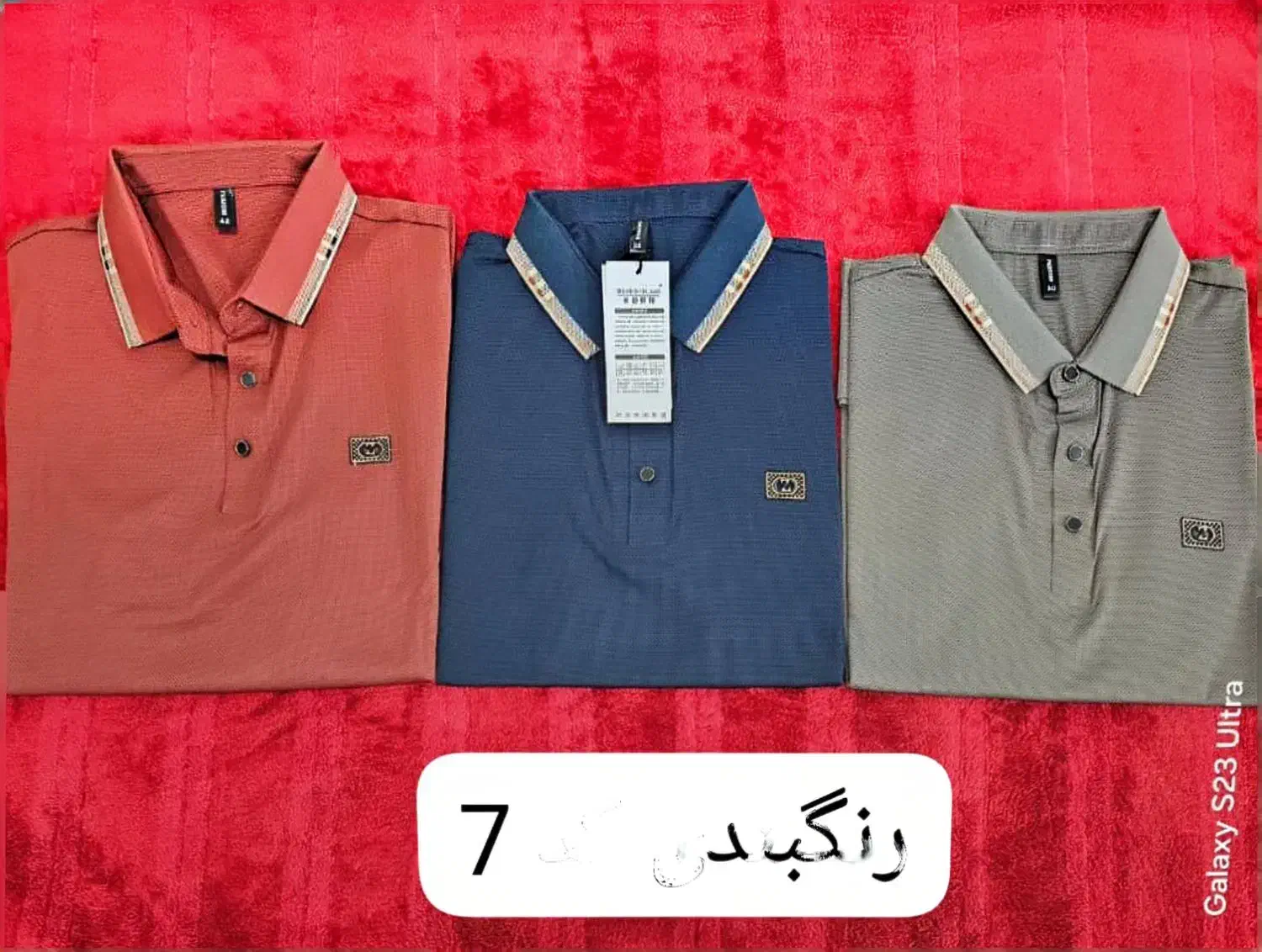 تک فروشی به قیمت عمده (خارجی) مجلسی|لباس|کازرون, |دیوار