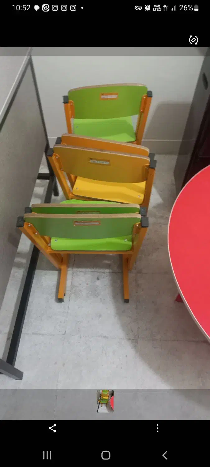 میزو صندلی مهدکودک و آموزشگاه زبان|صندلی و نیمکت|یزد, |دیوار