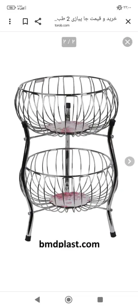 جا پیازی|آبچکان و نظمدهنده ظروف|صدرا-فارس, فاز ۱|دیوار