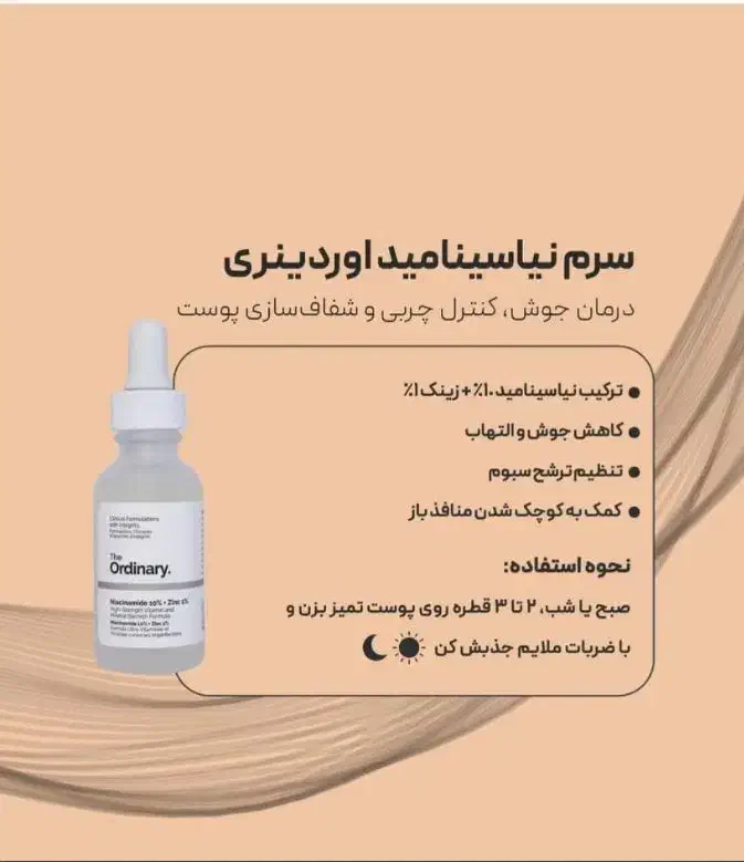 ادمین تدوینگر ادیت تولیدمحتوا سناریونویس|خدمات رایانه‌ای و موبایل|اهواز, کیان اباد|دیوار