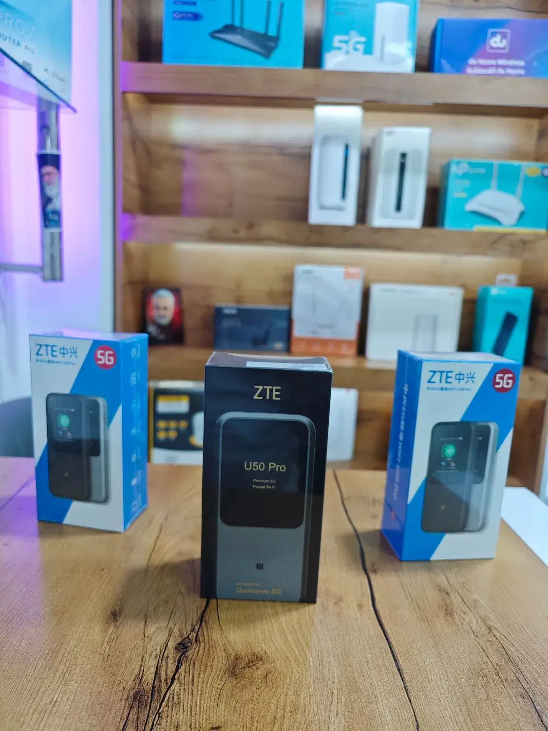 مودم همراه مدلu50pro|مودم و تجهیزات شبکه|بندر کنگان, |دیوار