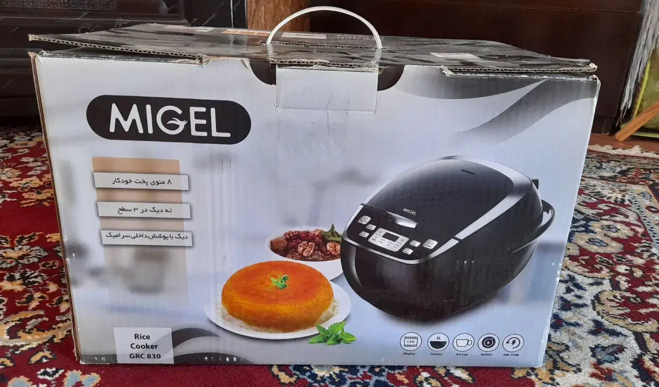 پلوپز migel مدل GRC 830|اجاق گاز و لوازم برقی پخت‌وپز|گرگان, |دیوار