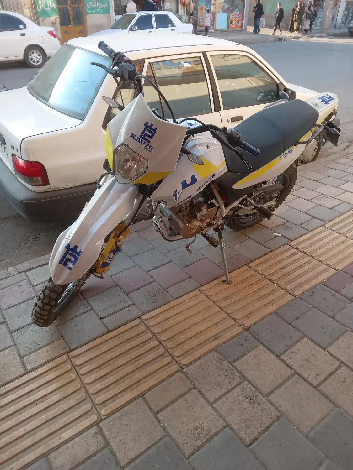 موتور تریل ۲۵۰ سیسی|موتورسیکلت|همدان, |دیوار